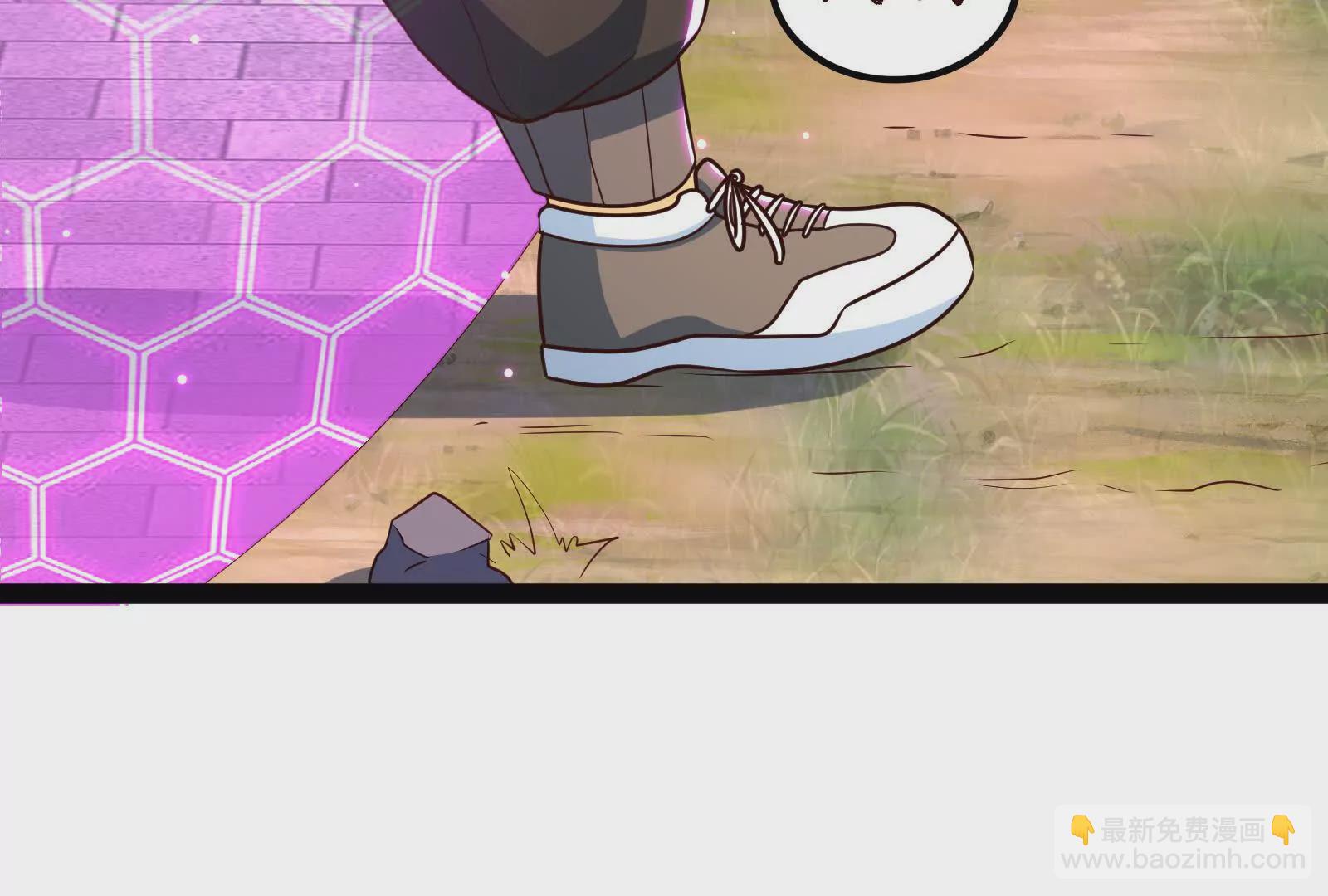 古神遊戲 - 第122話 橫跳！他們是瘋了吧(1/3) - 7